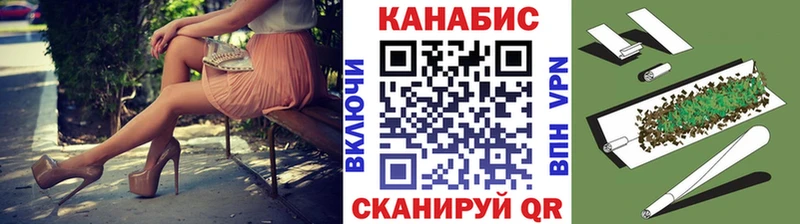 Галлюциногенные грибы Ядрин