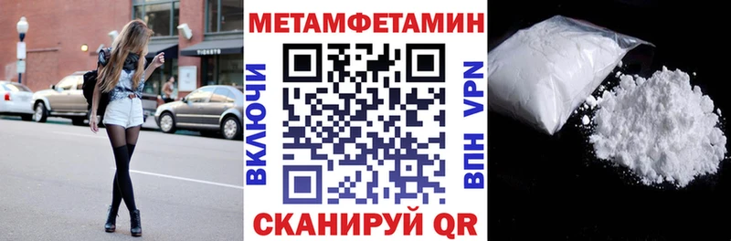 Amphetamine VHQ  Ядрин 
