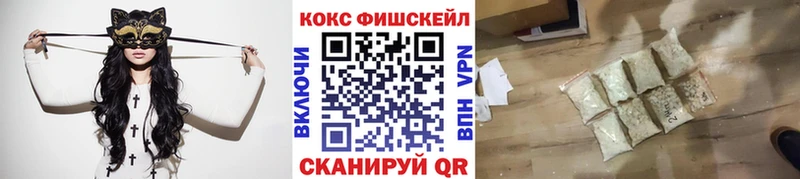 kraken сайт  Ядрин  COCAIN 99% 