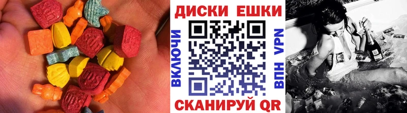 сайты даркнета какой сайт  Ядрин  ЭКСТАЗИ 250 мг  продажа наркотиков 