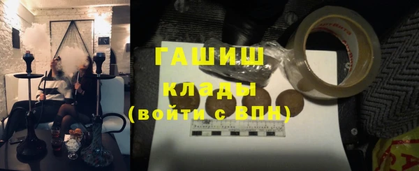 бутират Алзамай