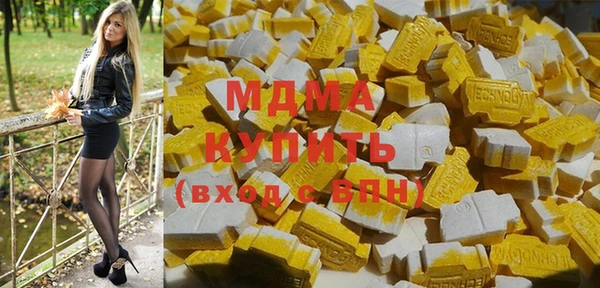 прущая мука Алексеевка
