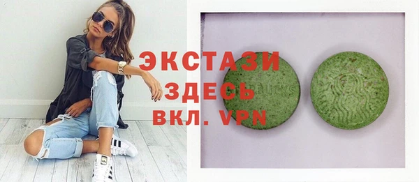 прущая мука Алексеевка