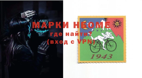 бутират Алзамай