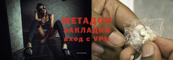 кокаин перу Алексин