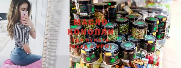 spice Абинск