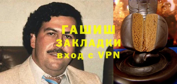 эйфоретик Абаза