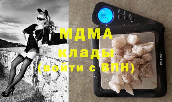 прущая мука Алексеевка