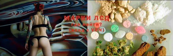первитин Абдулино