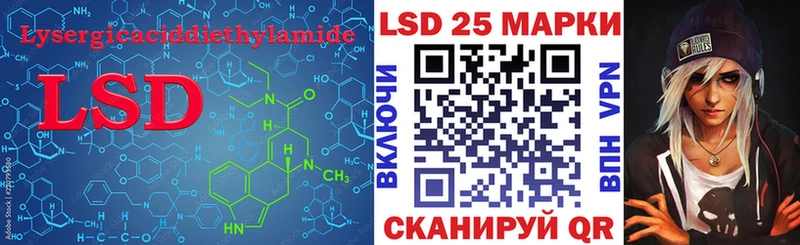 площадка Telegram  Ядрин  Лсд 25 экстази ecstasy 